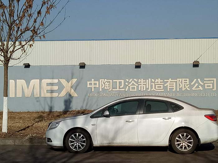 唐山中陶衛(wèi)浴訂購(gòu)我公司玻纖鎂質(zhì)凝膠防腐防火瓦制品