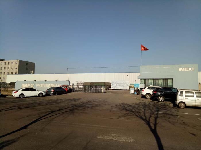 唐山中陶衛(wèi)浴訂購(gòu)我公司玻纖鎂質(zhì)凝膠防腐防火瓦制品