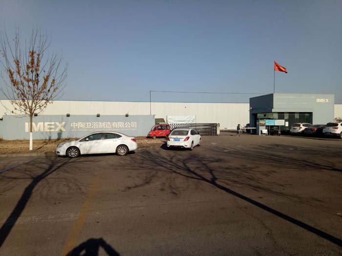 唐山中陶衛(wèi)浴訂購(gòu)我公司玻纖鎂質(zhì)凝膠防腐防火瓦制品